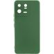 Чохол Silicone Cover Lakshmi Full Camera (A) для Xiaomi 13 Pro Зелений / Dark green (248229) 248229 фото 1