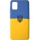 Чохол Silicone Case Patriot series для Samsung Galaxy A32 (A325F) 4G UA Flag (229524) 229524 фото 1