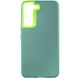 TPU+PC чохол Magic glow with protective edge для Samsung Galaxy S22 Green (264339) 264339 фото 1