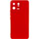 Чохол Silicone Cover Lakshmi Full Camera (A) для Xiaomi 13 Pro Червоний / Red (248230) 248230 фото 1