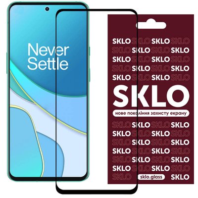 Захисне скло SKLO 3D (full glue) для OnePlus Nord CE 3 Lite 5G Чорний (254331) 254331 фото