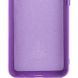 Чохол Silicone Cover Lakshmi Full Camera (A) для Oppo A17 Фіолетовий / Purple (252279) 252279 фото 2