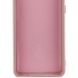 Чохол Silicone Cover Lakshmi Full Camera (A) для Xiaomi 13 Pro Рожевий / Pink Sand (248232) 248232 фото 4