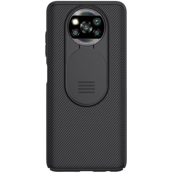 Карбонова накладка Nillkin Camshield (зі шторкою для камери) для Xiaomi Poco X3 NFC Чорний / Black (151125) 151125 фото