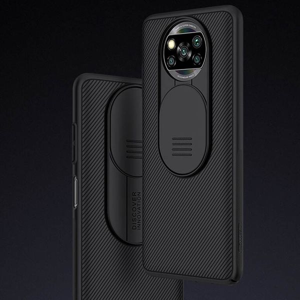 Карбонова накладка Nillkin Camshield (зі шторкою для камери) для Xiaomi Poco X3 NFC Чорний / Black (151125) 151125 фото