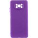 Чохол Silicone Cover Lakshmi Full Camera (A) для Xiaomi Poco X3 Pro Фіолетовий / Purple (212515) 212515 фото 1