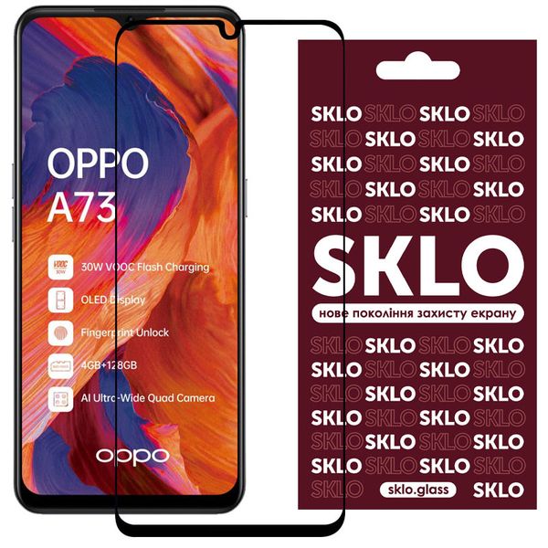 Захисне скло SKLO 3D (full glue) для Oppo A73 Чорний (148552) 148552 фото