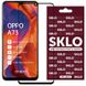 Захисне скло SKLO 3D (full glue) для Oppo A73 Чорний (148552) 148552 фото 1