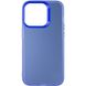 TPU+PC чохол Magic glow with protective edge для Apple iPhone 13 Pro (6.1") Blue (264162) 264162 фото 1