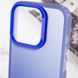 TPU+PC чохол Magic glow with protective edge для Apple iPhone 13 Pro (6.1") Blue (264162) 264162 фото 4