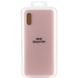 Чехол Silicone Cover Lakshmi (AA) для Xiaomi Redmi 9A Розовый / Pink Sand (299010) 299010 фото 5