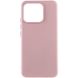 Чохол Silicone Cover Lakshmi (AAA) для Xiaomi 13 Рожевий / Pink Sand (254197) 254197 фото 1