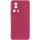 Чохол Silicone Cover Lakshmi Full Camera (A) для Xiaomi 13 Lite Бордовий / Marsala (248214) 248214 фото 1