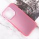 TPU+PC чохол Magic glow with protective edge для Apple iPhone 13 Pro (6.1") Pink (264164) 264164 фото 2