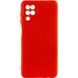 Чохол Silicone Cover Lakshmi Full Camera (AAA) для Samsung Galaxy M33 5G Червоний / Red (263878) 263878 фото 1