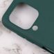 Силіконовий чохол Candy для Samsung Galaxy M53 5G Зелений / Forest green (224142) 224142 фото 3