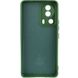 Чохол Silicone Cover Lakshmi Full Camera (A) для Xiaomi 13 Lite Зелений / Dark green (248216) 248216 фото 2