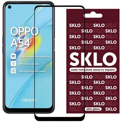 Захисне скло SKLO 3D (full glue) для Oppo A54 4G Чорний (188302) 188302 фото