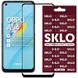 Захисне скло SKLO 3D (full glue) для Oppo A54 4G Чорний (188302) 188302 фото 1