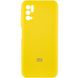 Чохол Silicone Cover Full Camera (AA) для Xiaomi Redmi Note 10 5G Жовтий / Yellow (187986) 187986 фото 1