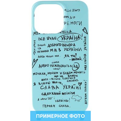 Чохол Cord case Ukrainian style c довгим кольоровим ремінцем для Apple iPhone XR (6.1") Бірюзовий / Marine Green (231357) 231357 фото