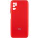 Чохол Silicone Cover Full Camera (AA) для Xiaomi Redmi Note 10 5G Червоний / Red (187992) 187992 фото 1