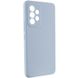 Чохол Silicone Cover Lakshmi Full Camera (AAA) для Samsung Galaxy A33 5G Блакитний / Sweet Blue (253068) 253068 фото 2