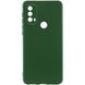 Чохол Silicone Cover Lakshmi Full Camera (A) для Motorola Moto E40 Зелений / Dark green (272144) 272144 фото 1