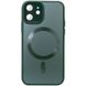 Чохол TPU+Glass Sapphire Midnight with MagSafe для Apple iPhone 12 Зелений / Forest green (257065) 257065 фото 1