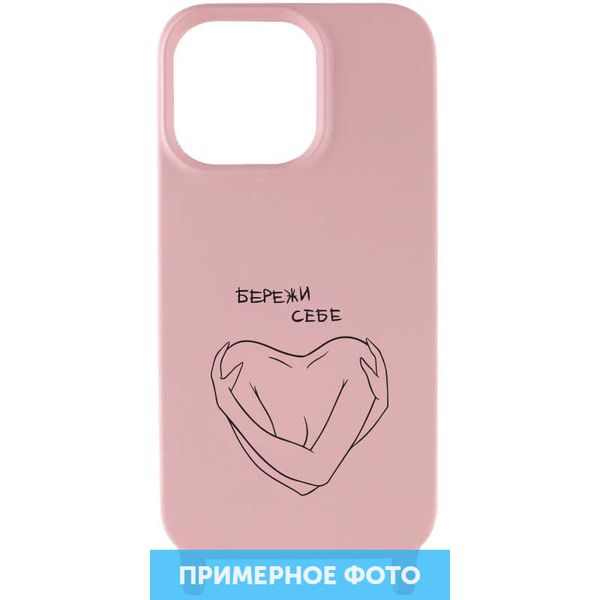 Чохол Cord case Ukrainian style c довгим кольоровим ремінцем для Apple iPhone XR (6.1") Рожевий / Pink Sand (231365) 231365 фото