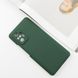 Чохол Silicone Cover Lakshmi Full Camera (AAA) для Xiaomi Redmi Note 11 Pro (Global) Зелений / Cyprus Green (253010) 253010 фото 2