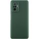 Чохол Silicone Cover Lakshmi Full Camera (AAA) для Xiaomi Redmi Note 11 Pro (Global) Зелений / Cyprus Green (253010) 253010 фото 1