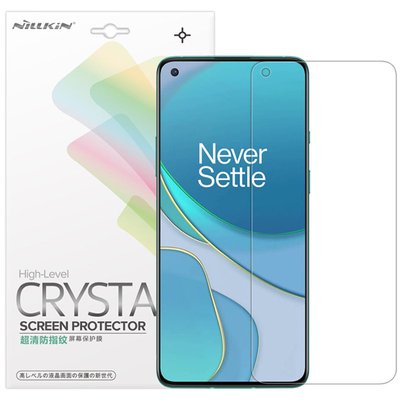 Захисна плівка Nillkin Crystal для OnePlus 8T Анти-відбитки (154521) 154521 фото