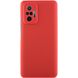 Чохол Silicone Cover Lakshmi Full Camera (AAA) для Xiaomi Redmi Note 11 Pro (Global) Червоний / Red (253011) 253011 фото 1