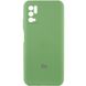 Чохол Silicone Cover Full Camera (AA) для Xiaomi Redmi Note 10 5G М'ятний / Mint (187994) 187994 фото 1