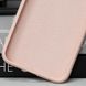 Чохол TPU+Glass Sapphire Midnight with MagSafe для Apple iPhone 12 Рожевий / Pink Sand (257067) 257067 фото 2