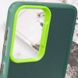 TPU+PC чохол Magic glow with protective edge для Samsung Galaxy S20 FE Green (264323) 264323 фото 3