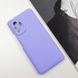 Чехол Silicone Cover Lakshmi Full Camera (AAA) для Xiaomi Redmi Note 10 Pro / 10 Pro Max Сиреневый / Dasheen (253017) 253017 фото 3