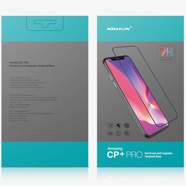 Захисне скло Nillkin (CP+PRO) для OnePlus Nord N100 Чорний (159070) 159070 фото