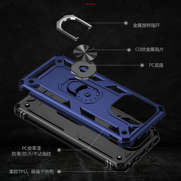 Ударостійкий чохол Serge Ring for Magnet для Xiaomi Redmi Note 13 Pro Темно-синій (271006) 271006 фото