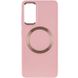 TPU чохол Bonbon Metal Style with MagSafe для Samsung Galaxy S22 Рожевий / Light Pink (258606) 258606 фото 2