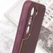 Шкіряний чохол Xshield для Samsung Galaxy S21 Бордовий / Plum Red (261677) 261677 фото 4