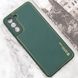 Шкіряний чохол Xshield для Samsung Galaxy S21 Зелений / Army Green (261679) 261679 фото 2