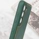Шкіряний чохол Xshield для Samsung Galaxy S21 Зелений / Army Green (261679) 261679 фото 4
