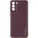 Шкіряний чохол Xshield для Samsung Galaxy S21+ Бордовий / Plum Red (261728) 261728 фото 2