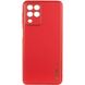 Шкіряний чохол Xshield для Samsung Galaxy M33 5G Червоний / Red (261647) 261647 фото 1