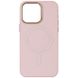 Шкіряний чохол Bonbon Leather Metal Style with MagSafe для Apple iPhone 14 Plus (6.7") Рожевий / Light pink (257256) 257256 фото 1